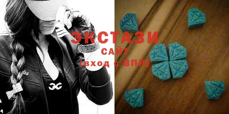 Ecstasy 250 мг  наркота  это состав  Северск 