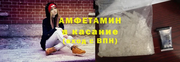 кокаин колумбия Верхний Тагил