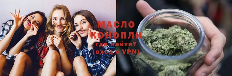 продажа наркотиков  кракен зеркало  Дистиллят ТГК THC oil  Северск 